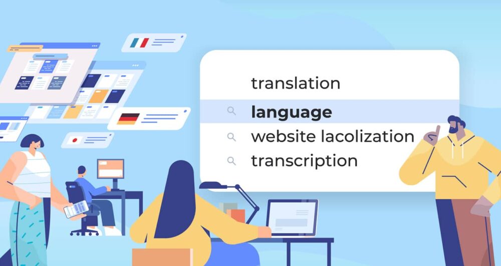 翻译：发展国际业务的重要盟友